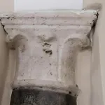 Fram Campo De' Fiori Рим